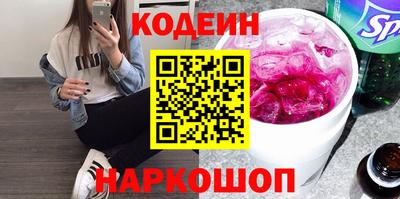 дживик Кулебаки