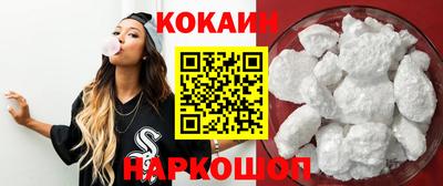 эйфоретик Кунгур