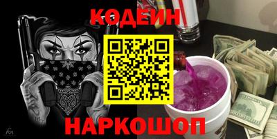 дживик Кулебаки