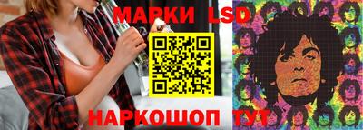 мяу мяу мука Кумертау