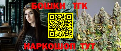 мяу мяу мука Кумертау