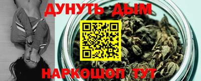 эйфоретик Кунгур