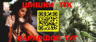мяу мяу мука Кумертау