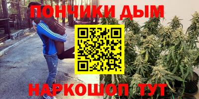 эйфоретик Кунгур