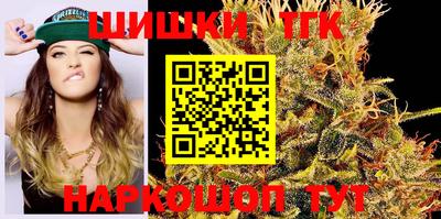 мяу мяу мука Кумертау