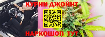 мяу мяу мука Кумертау