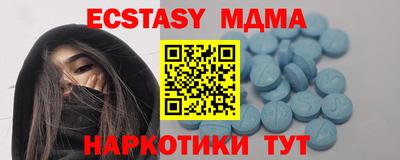 дживик Кулебаки