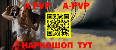 эйфоретик Кунгур