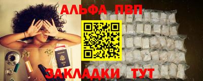 дживик Кулебаки