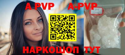 эйфоретик Кунгур