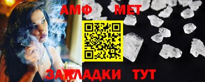 дживик Кулебаки