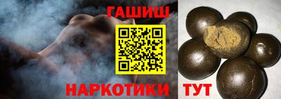 мяу мяу мука Кумертау