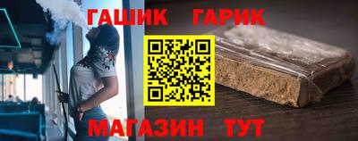 дживик Кулебаки