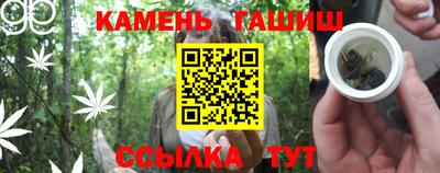 эйфоретик Кунгур