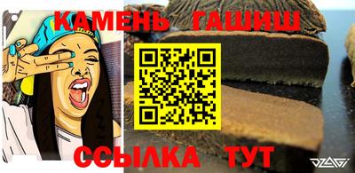 эйфоретик Кунгур
