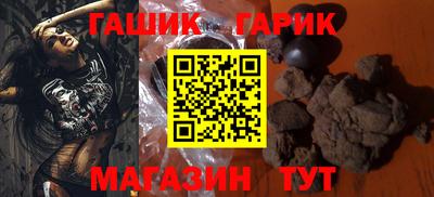 эйфоретик Кунгур