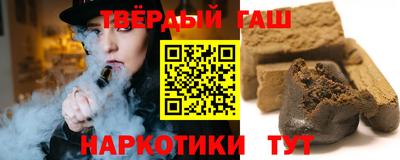 мяу мяу мука Кумертау
