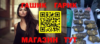 дживик Кулебаки