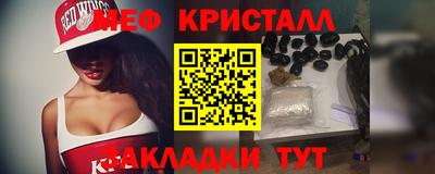 дживик Кулебаки