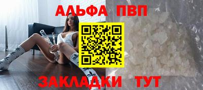 эйфоретик Кунгур